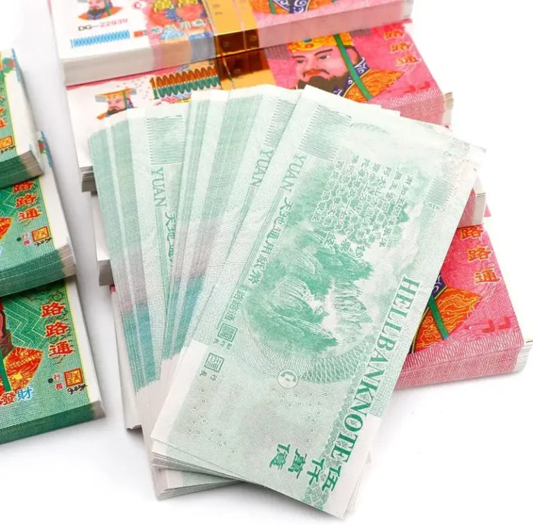 1,600 Ancestral Money Chinese God of Wealth banknotes – Jade Emperor Hell Bank Banknotes, offerings to ancestors, good luck comes, non-textile materials, bright colors, exquisite design, symbolic elements