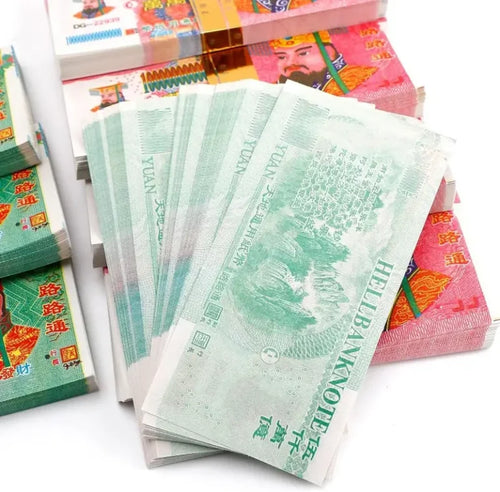 1,600 Ancestral Money Chinese God of Wealth banknotes – Jade Emperor Hell Bank Banknotes, offerings to ancestors, good luck comes, non-textile materials, bright colors, exquisite design, symbolic elements