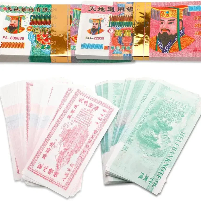 1,600 Ancestral Money Chinese God of Wealth banknotes – Jade Emperor Hell Bank Banknotes, offerings to ancestors, good luck comes, non-textile materials, bright colors, exquisite design, symbolic elements